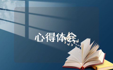 农民技能培训总结